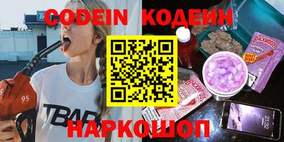 каннабис Будённовск