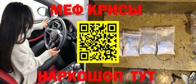 кокс Бугуруслан