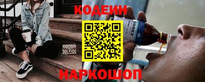 кокс Бугуруслан