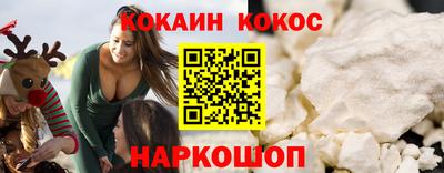 каннабис Будённовск