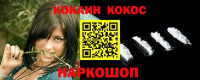 каннабис Будённовск
