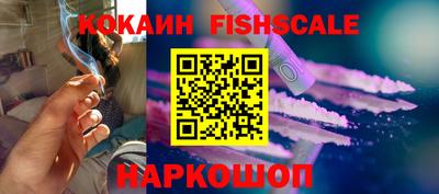 кокс Бугуруслан