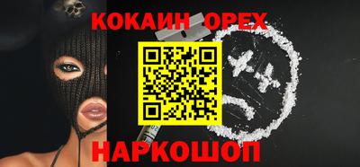 каннабис Будённовск