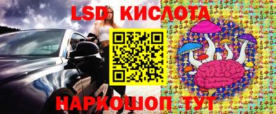 кокс Бугуруслан