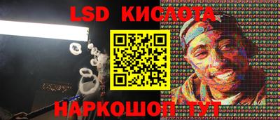 mdpv Бузулук
