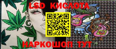 кокс Бугуруслан
