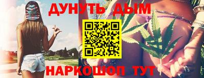 кокс Бугуруслан