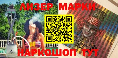 кокс Бугуруслан