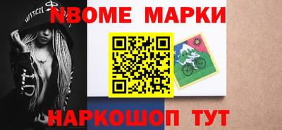 mdpv Бузулук