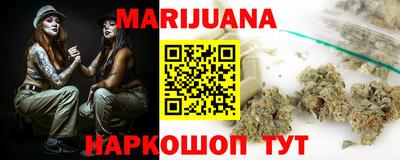 кокс Бугуруслан