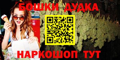 mdpv Бузулук