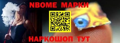 кокс Бугуруслан