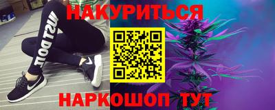 кокс Бугуруслан