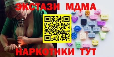 mdpv Бузулук