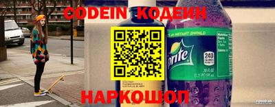 кокс Бугуруслан