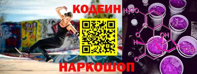 mdpv Бузулук