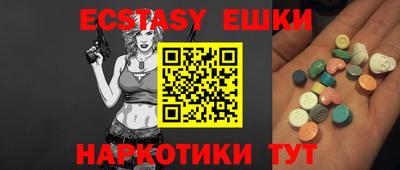 mdpv Бузулук