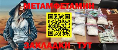 кокс Бугуруслан