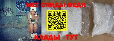 кокс Бугуруслан