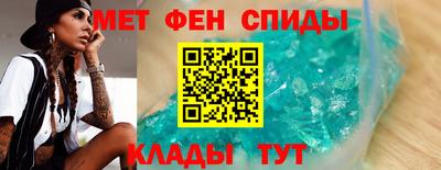 кокс Ярцево