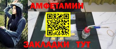 мет Янаул