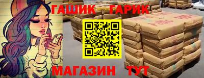 каннабис Будённовск