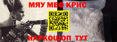 кокс Бугуруслан